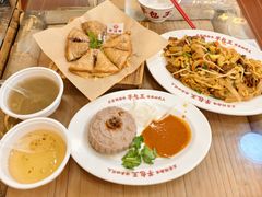 -芋包王闽南茶楼(八市店)