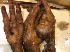 -降龙爪爪(建设路2店)
