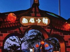 -南昌玛雅海滩水公园