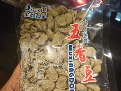 -采芝斋评弹茶馆(观前街店)
