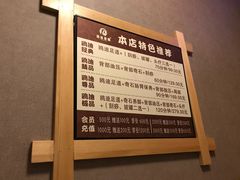 -鸥迪足道(老虎滩店)