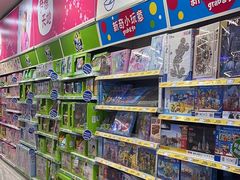 -TOYSRUS玩具反斗城(无锡荟聚购物中心店)
