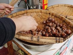 油糖果子-邓记新一代糖油果子(四川煤管局供销公司职工宿舍店)