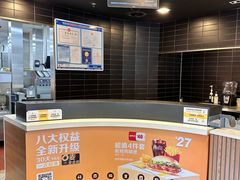 -麦当劳(集美石鼓店)