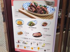 -小泉居(水坑尾店 )