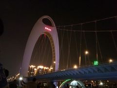 -珠江夜游广州塔·中大码头