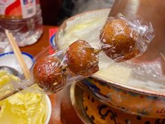 -1078號老北京涮肉(松柏店)