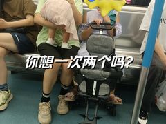 -凯德广场(西城店)