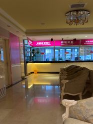 点击看大图 -北京俪婴妇产医院(朝阳大悦城店)