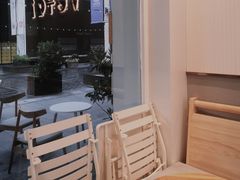 -叶太YETAI(良库店)