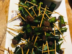 一口牙签黄皮叶牛肉-喜越泰莱·泰越料理(海逸新天地店)