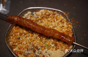 Smoked Pork Sausage