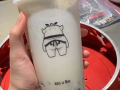 -茶力的小怪兽(梅林卓悦汇店)