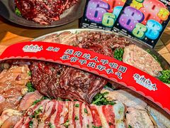 -烧肉达人•炭火烧肉(新天地店)