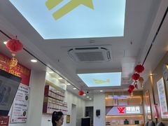 -郑远元专业修脚房(百花三路店)
