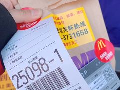 -麦当劳(河北唐山光明路餐厅)