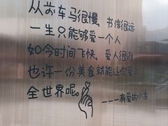 -曲江创意谷