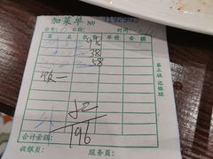 -小实惠嘉(威海路店)