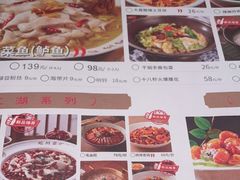 -蓉城小馆(科兴店)