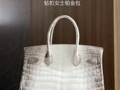-礼尚往来奢侈品鉴定评估中心