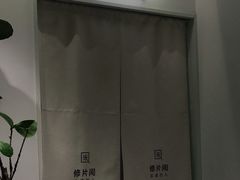 -天真蓝照相馆(杭州滨江宝龙店)