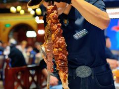-汉斯南美烤肉(总店)