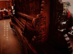 景观位-宁波状元楼酒店(和义路店)
