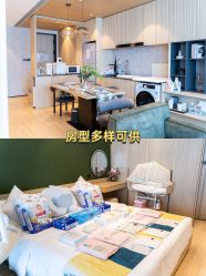 -禧月荟S月子中心(侨城店)