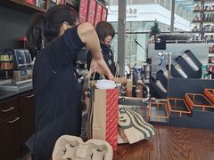 -星巴克(贵阳花果园1店)