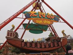 -七彩云南欢乐世界