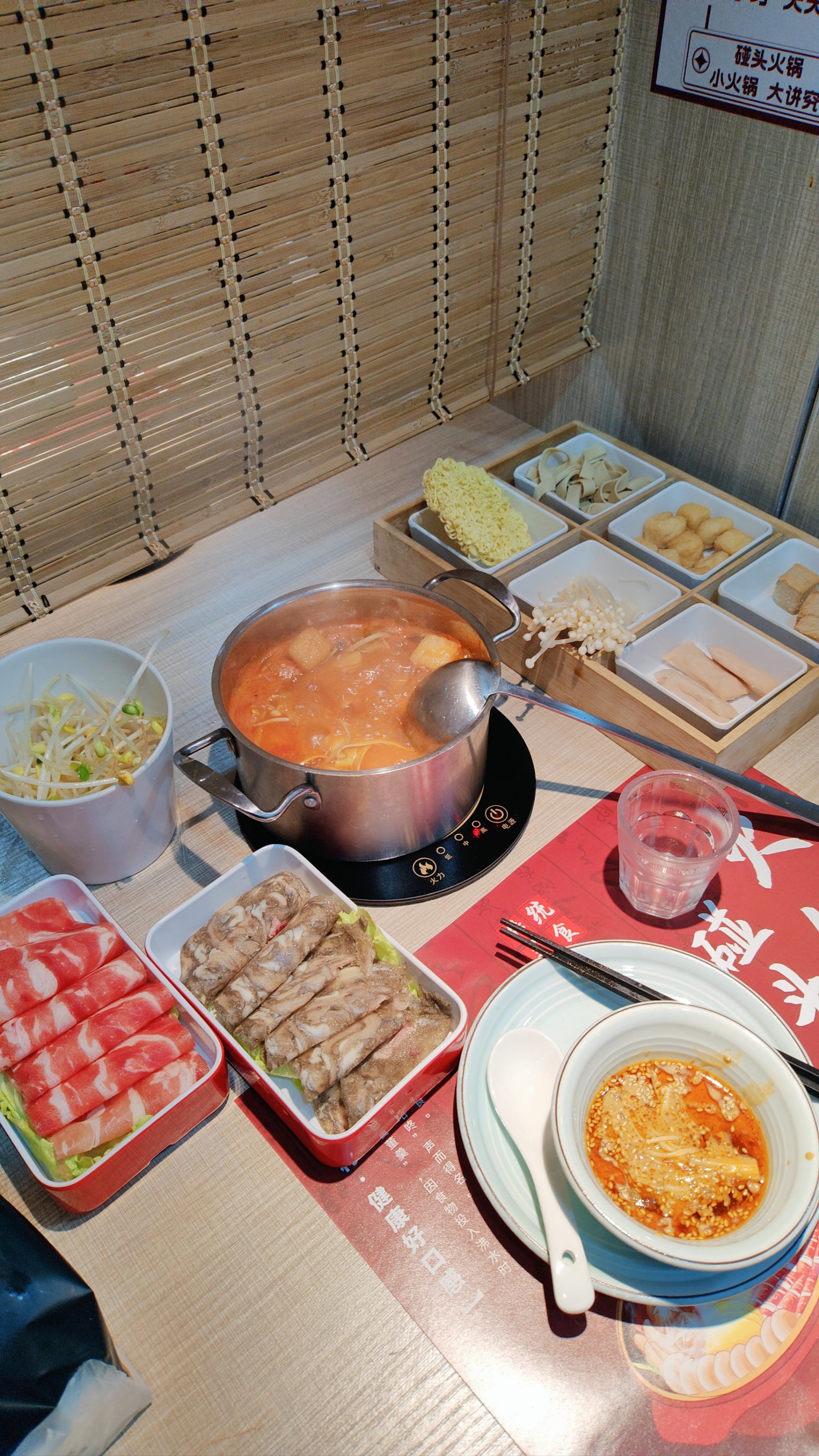 一个人吃火锅🍲是几级孤独
