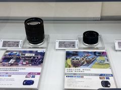 -Sony Store 索尼(来福士店)