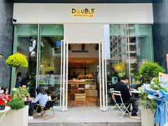 -DOUBLE HAPPINESS 双喜面包咖啡