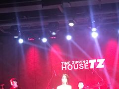 -TZ House音乐现场(茅台店)