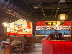 -满园烤鸭·春饼(抚顺万达店)