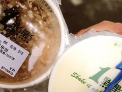 -1点点(万达茂店)
