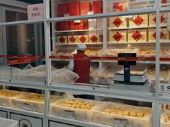 -北京稻香村(六里桥店)