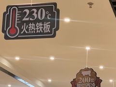 -大家乐(广州中华广场店)