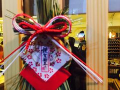 -章之鱼家(体育东路店)