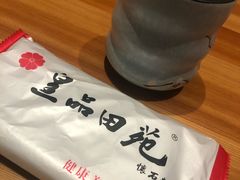 -皇品田苑日式料理(苏州中心店)