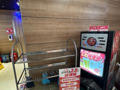 -嘉和一品粥(政府街店)
