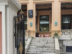 -成记海鲜粥(意大利风情街店)