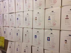 -乐童乐人现代音乐艺术学校(万柳校区)