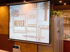 -顽主轰趴馆团建ktv桌游狼人杀(望京店)