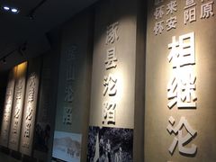 -平西抗日烈士陵园