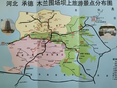 -御道口草原森林风景区