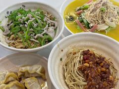 -蒋家桥饺面店(奥邦店)