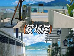 -鹿嘴山庄