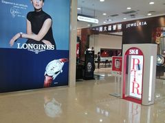 -王府井百货(总府店)