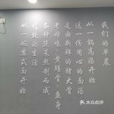 环境： 小清新的店哦！ 服务： 服务态度也不错哦！